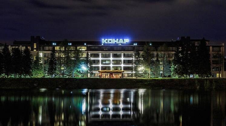    ФОТО: Промышленная группа «Конар»