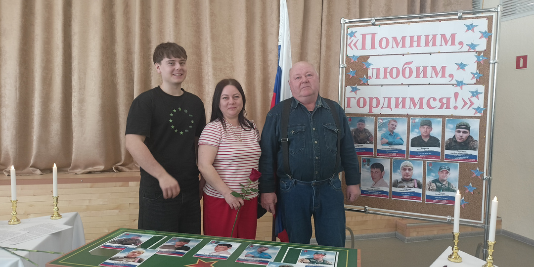 Письма сыну