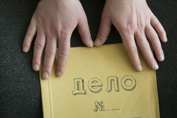 Nikolay Gyngazov/Global Look Press   📷