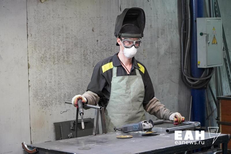    ЕАН. Сварщик