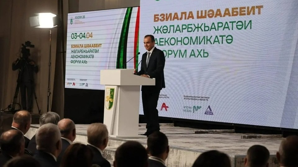 Кубань и Абхазия укрепляют бизнес-партнёрство - губернатор Кондратьев