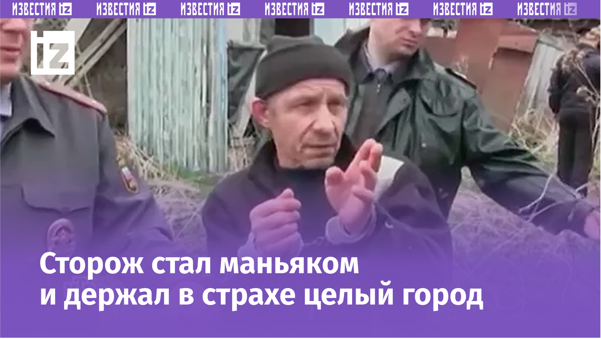 Фото с сайтаthevoicemag.ru