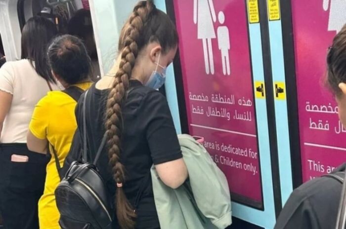 Иллюстрация: Анна Цомартова/tm.com