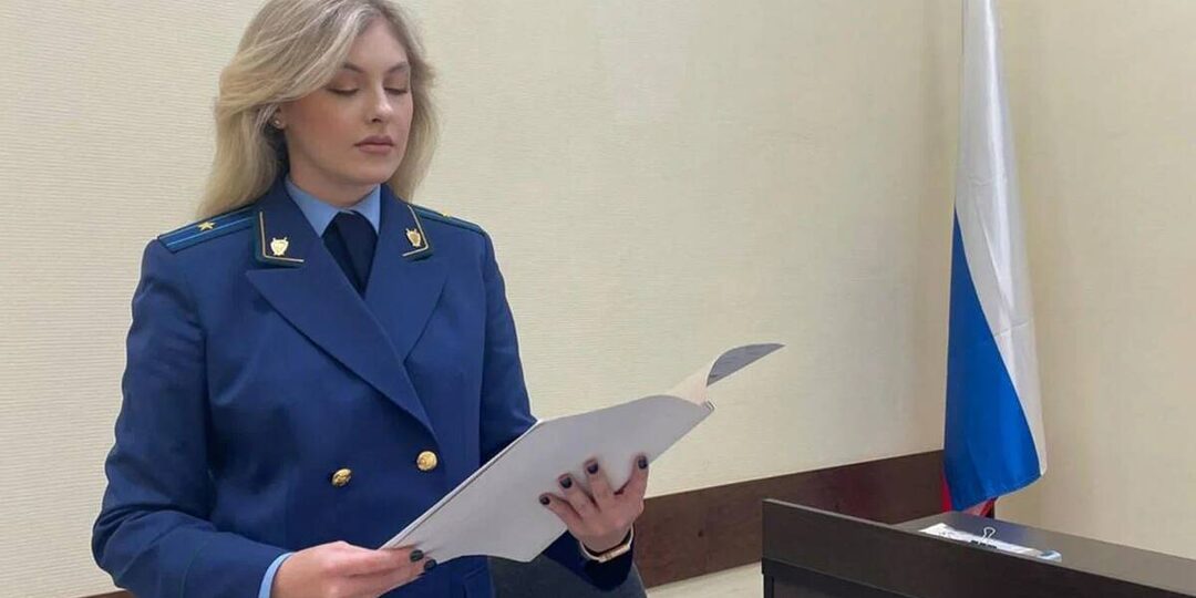 Брянцу грозит срок за попытку сбыта конопли