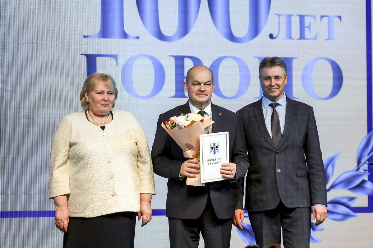    Фото: Павел Комаров, nsknews.info