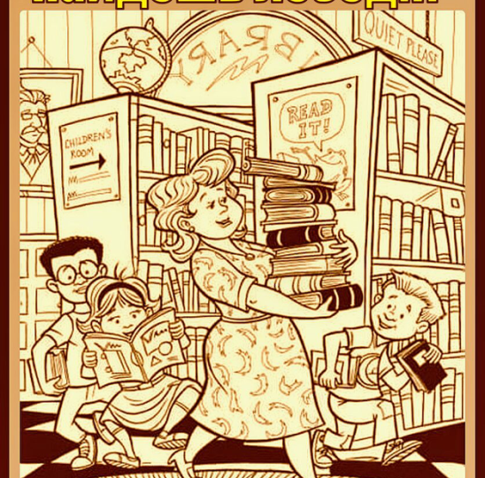 🦢🔎 Внимательность: британская головоломка против старения мозга!