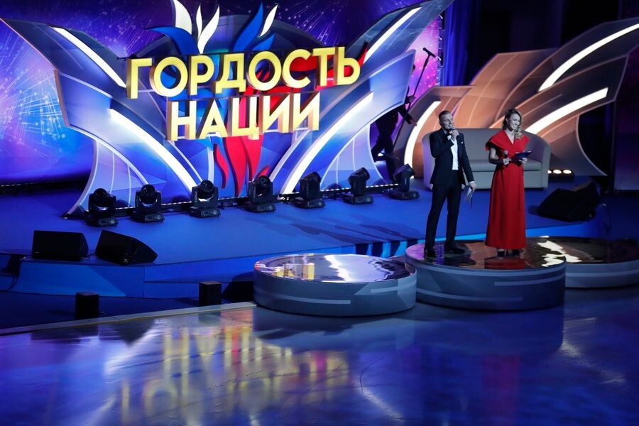     / Источник: © Михаил Джапаридзе/ТАСС