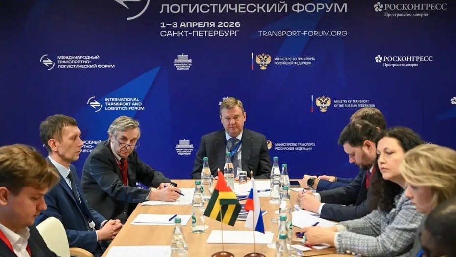    Встреча с министрами транспорта Республики Того и Республики Нигер на полях Международного транспортно-логистического форума Автор фото: t.me/polyakov_kv