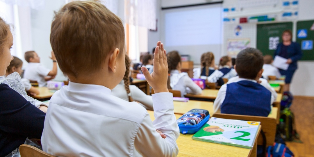 Введение оценок за поведение в школах откладывают на год