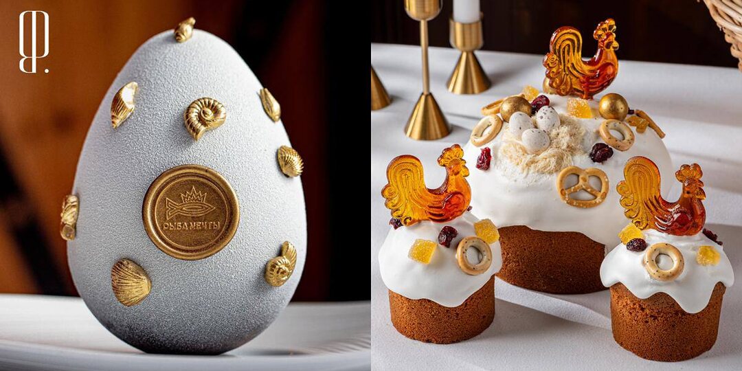 Где искать самые красивые пасхальные десерты