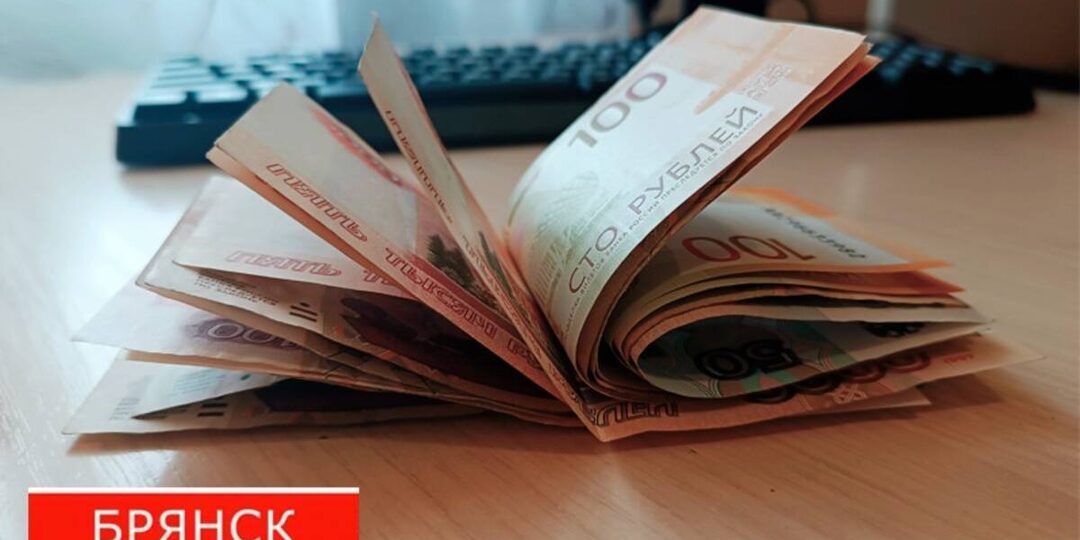 В Брянске 18-летний гастролёр обворовал пенсионерку и купил телефон