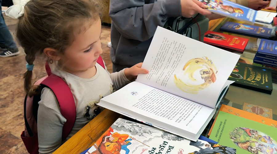    © АО "ТВ Центр"