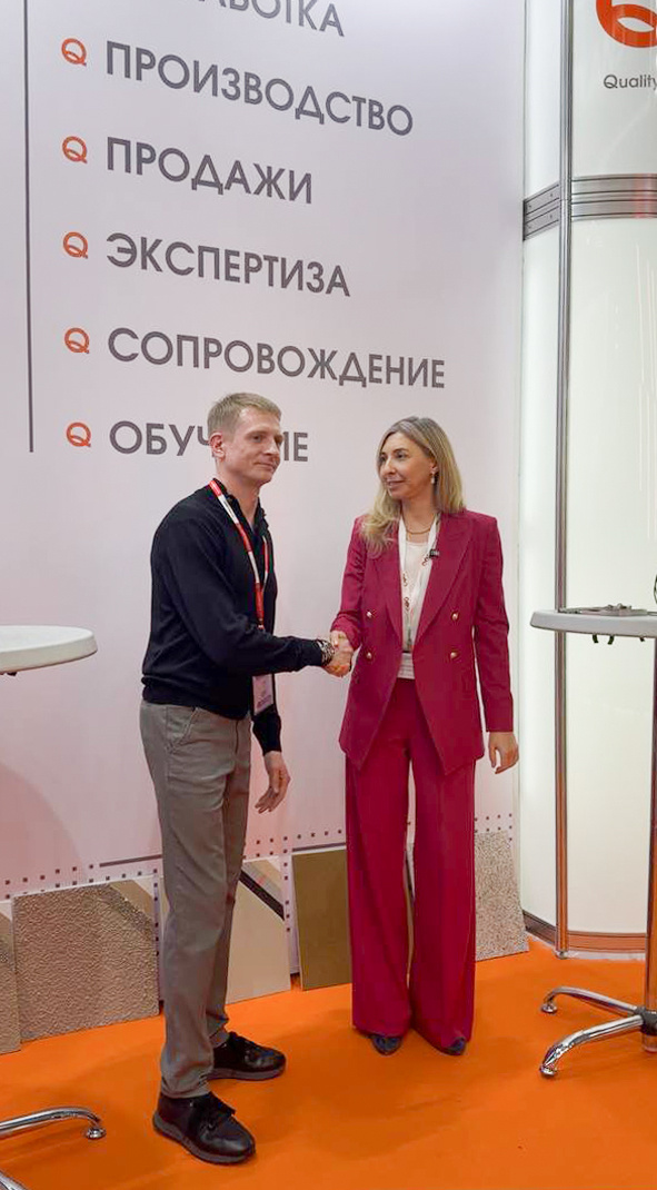  2 место — КАСТ, Москва.