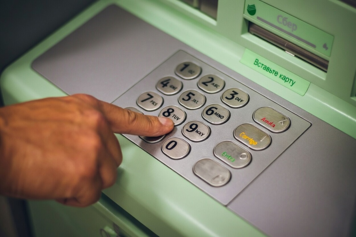 Что случилось со Сбером? Массовый сбой 3 апреля