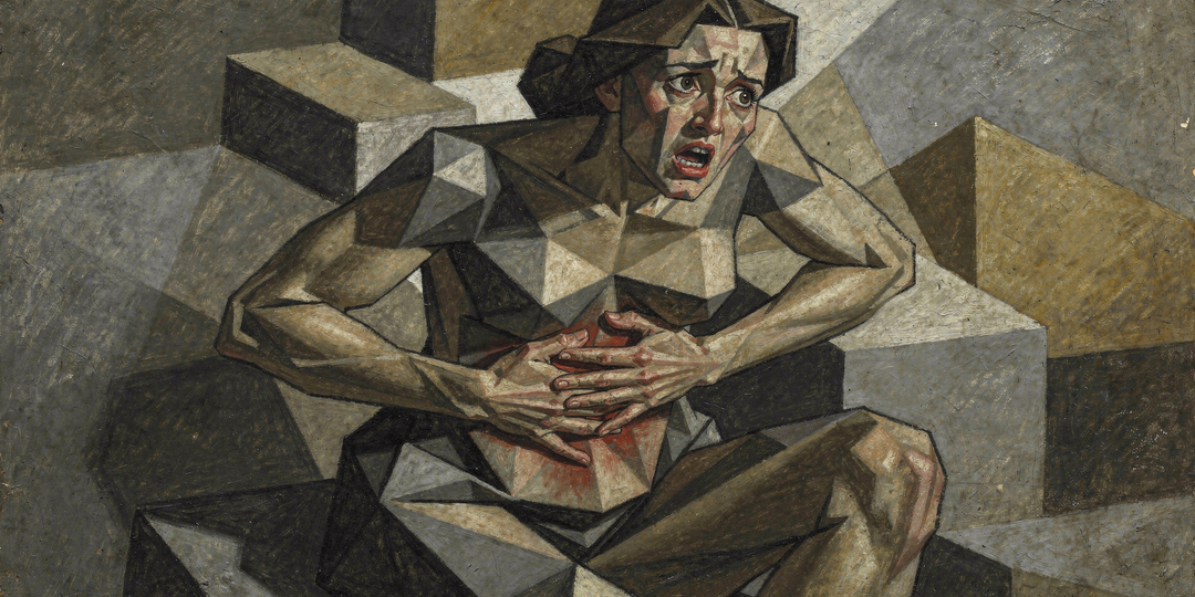 Может ли быть одновременно при атрофии с метаплазией функциональная диспепсия