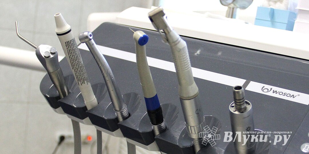 Великолукская стоматологическая поликлиника проведёт день открытых дверей для школьников