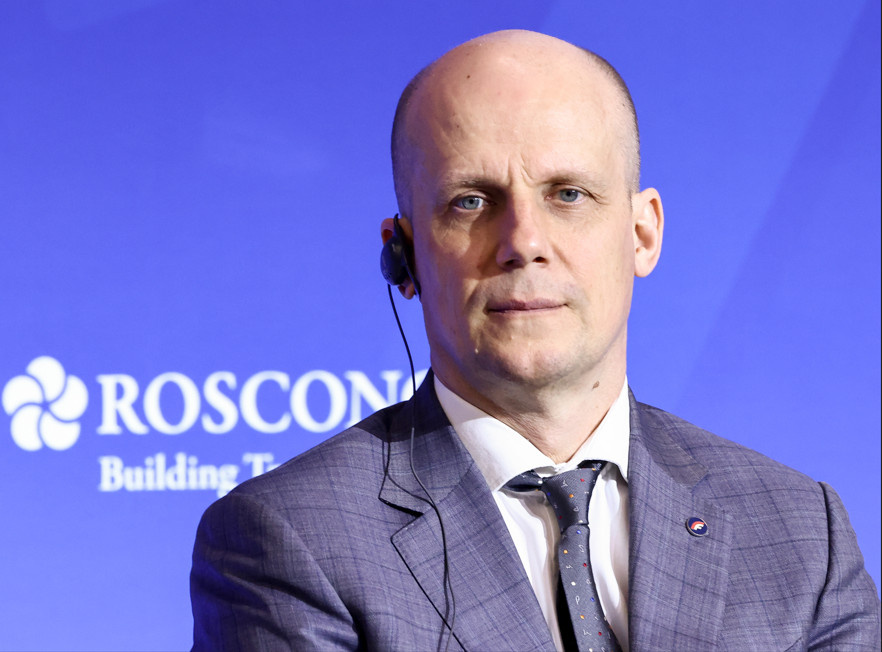 Фотобанк Росконгресса