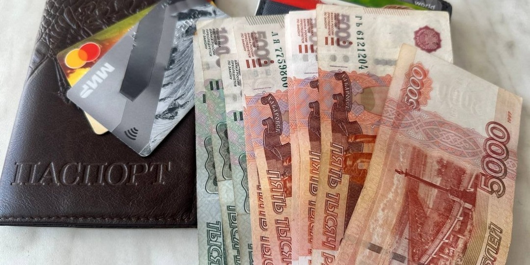 30 000 рублей вернут семьям за 2026 год: новенькая льгота "круто" пополнит бюджет