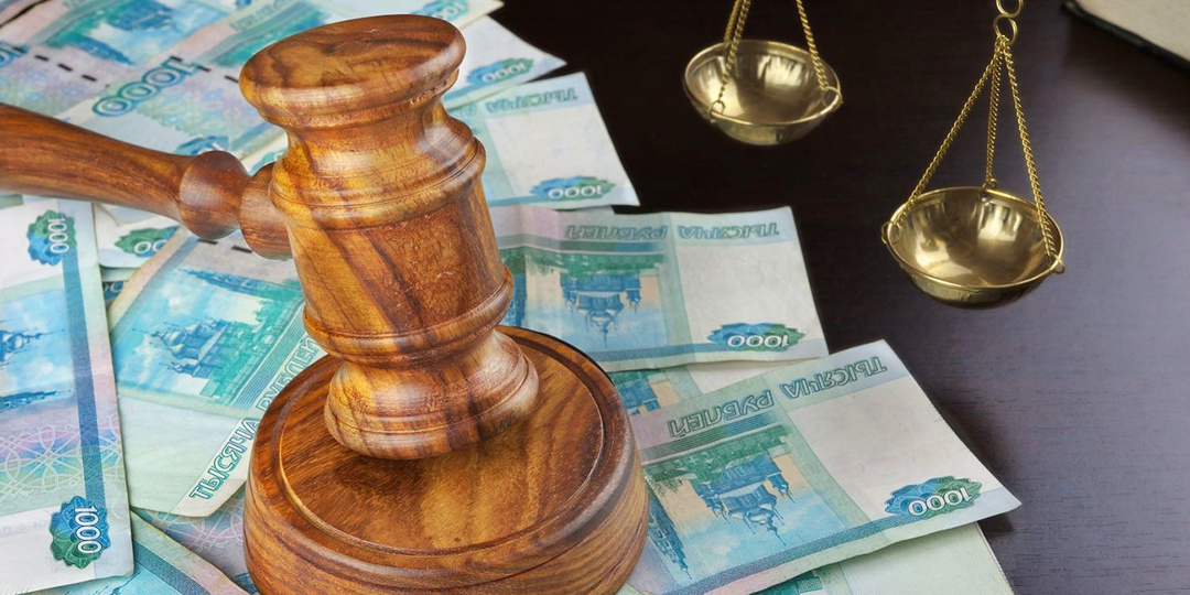 ВС РФ защитил права инвалида и освободил от взыскания стоимости экспертизы