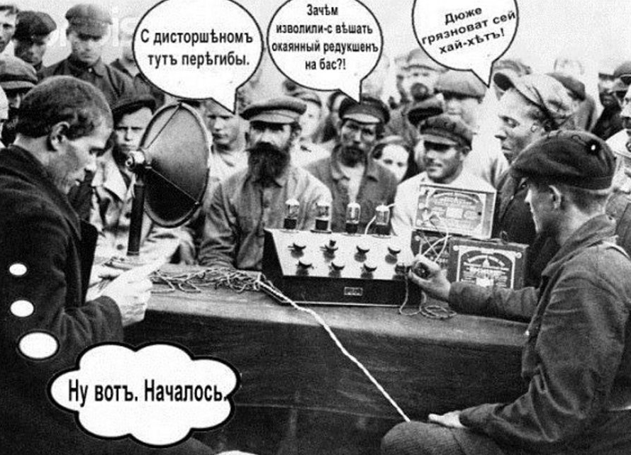 Источник: https://promodj.com/acidanto