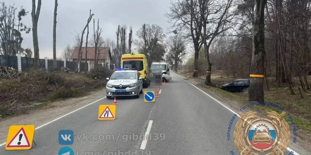 По оперативной информации, 03.04.2026 около 12:00 на автодороге Калининград-Крылово в Багратионовском районе