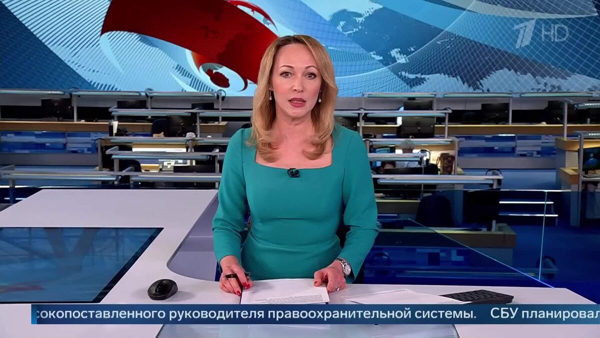    Первый канал