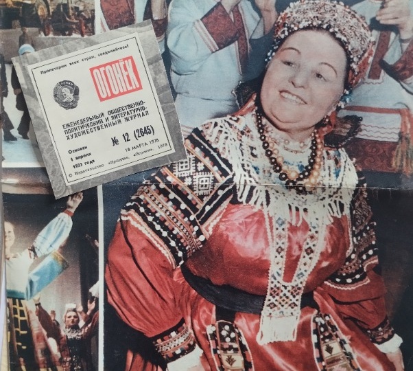 Голос эпохи: тамбовский коллекционер хранит редкие материалы о Марии Мордасовой