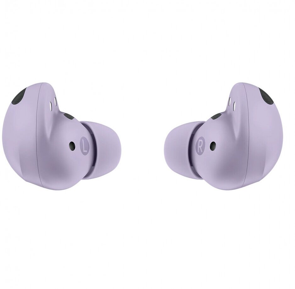 Samsung Galaxy Buds 2 Pro