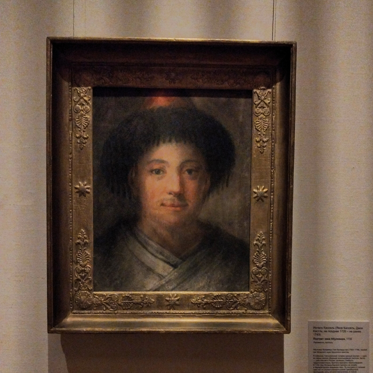 Иоганн Кассель. Портрет хана Абулхаира