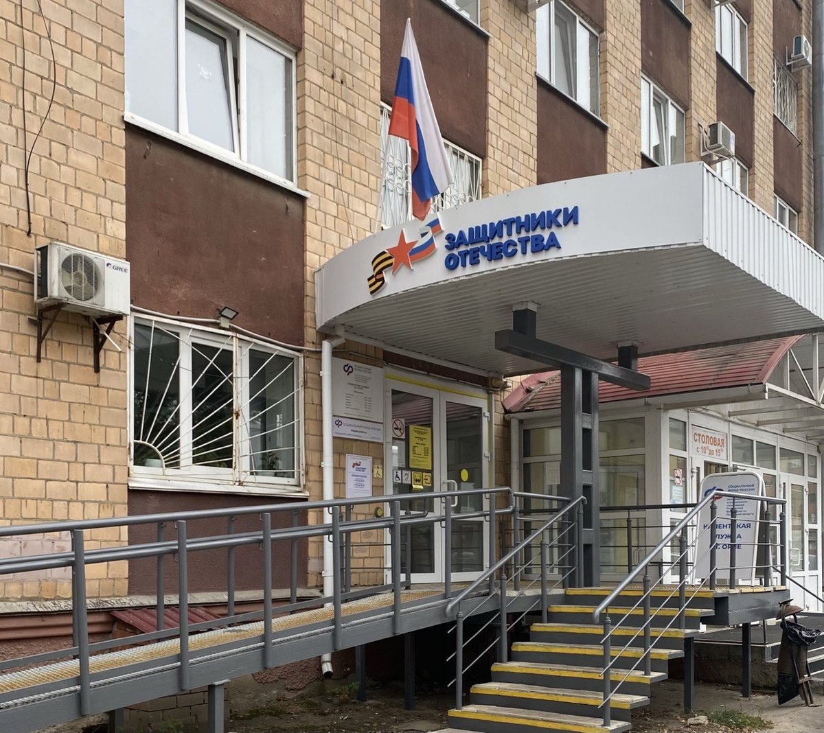    Фото: ИА “Орелград” / Светлана Числова