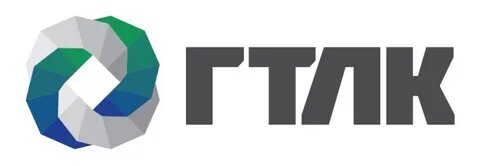 Экспресс-анализ отчетности по МСФО за 2025г. ГТЛК. Эмитент получил серьезный убыток