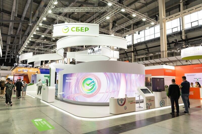 Квартиры, дома и даже заводы: Сбер назвал интересные объекты для торгов на площадке Портал ДА в УрФО и Башкирии