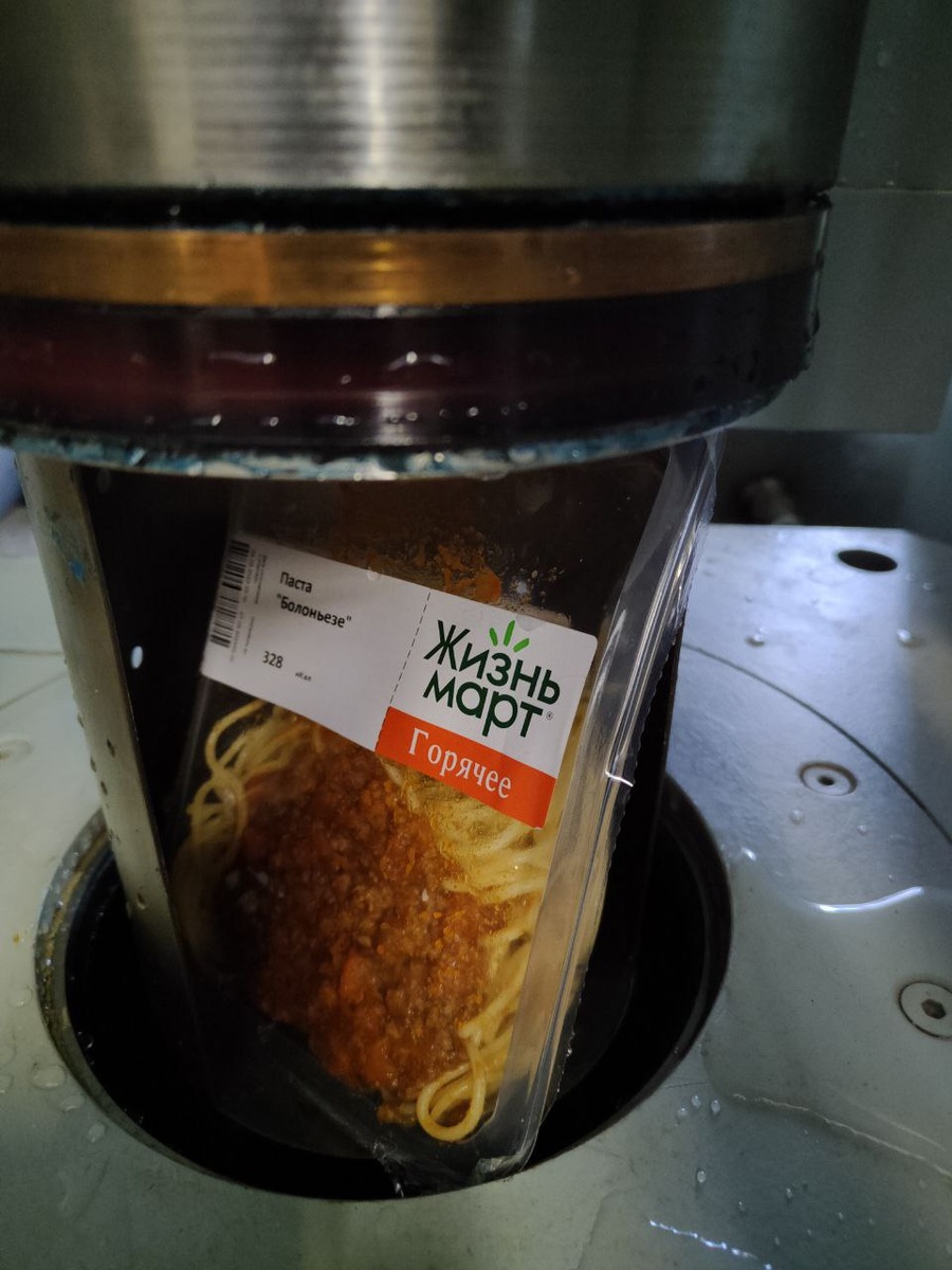 Испытания упаковки