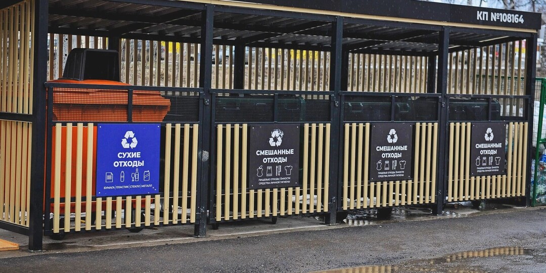 РЭО сообщил о 5 000 контейнеров для сбора старой одежды с поиском на карте