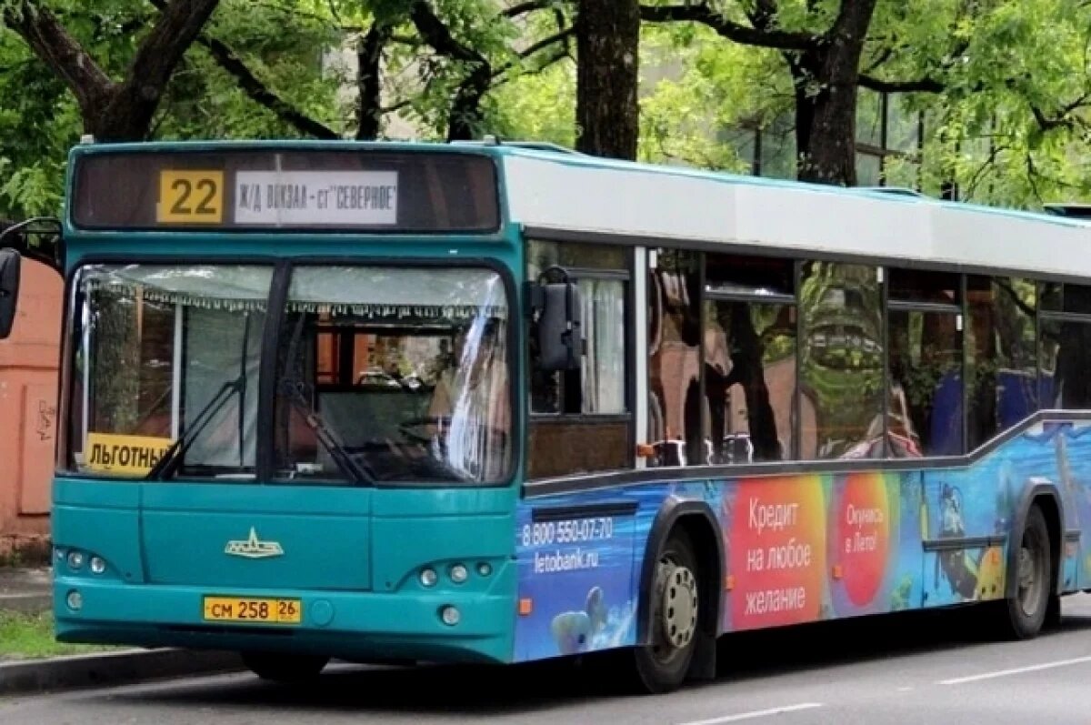    В Ставрополе автобусы продлят до кладбищ в честь Пасхи