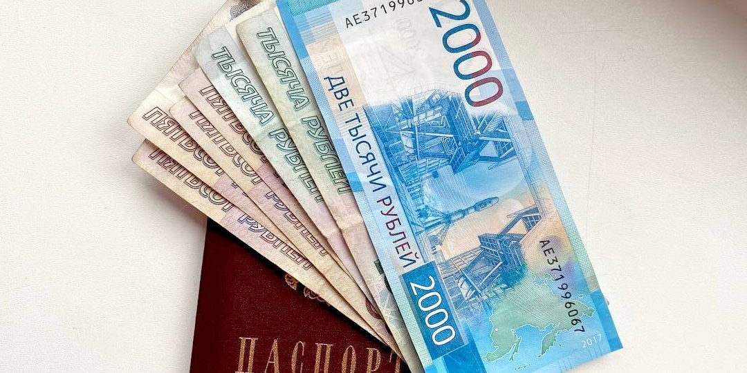 Россиян предупредили об изменении сроков получения пенсий в мае