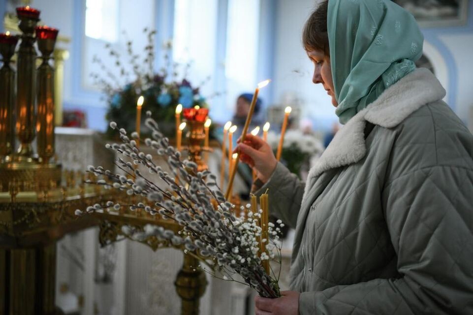    РИА «Новости»