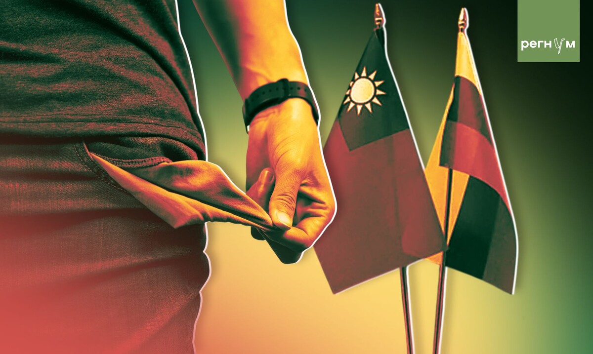     / Источник: Иван Шилов (с) ИА Регнум