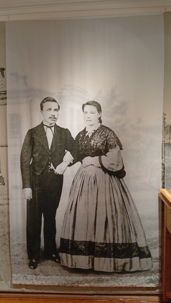 Родители художника.