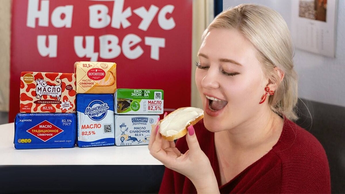 Фото: Сергей УСКОВ