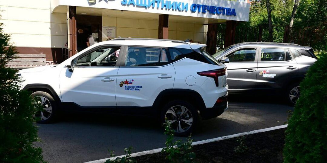 В Брянской области за три года адаптировали около 30 квартир и выдали четыре автомобиля