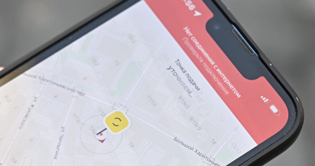 Интернет-ограничения ударили по бизнесу