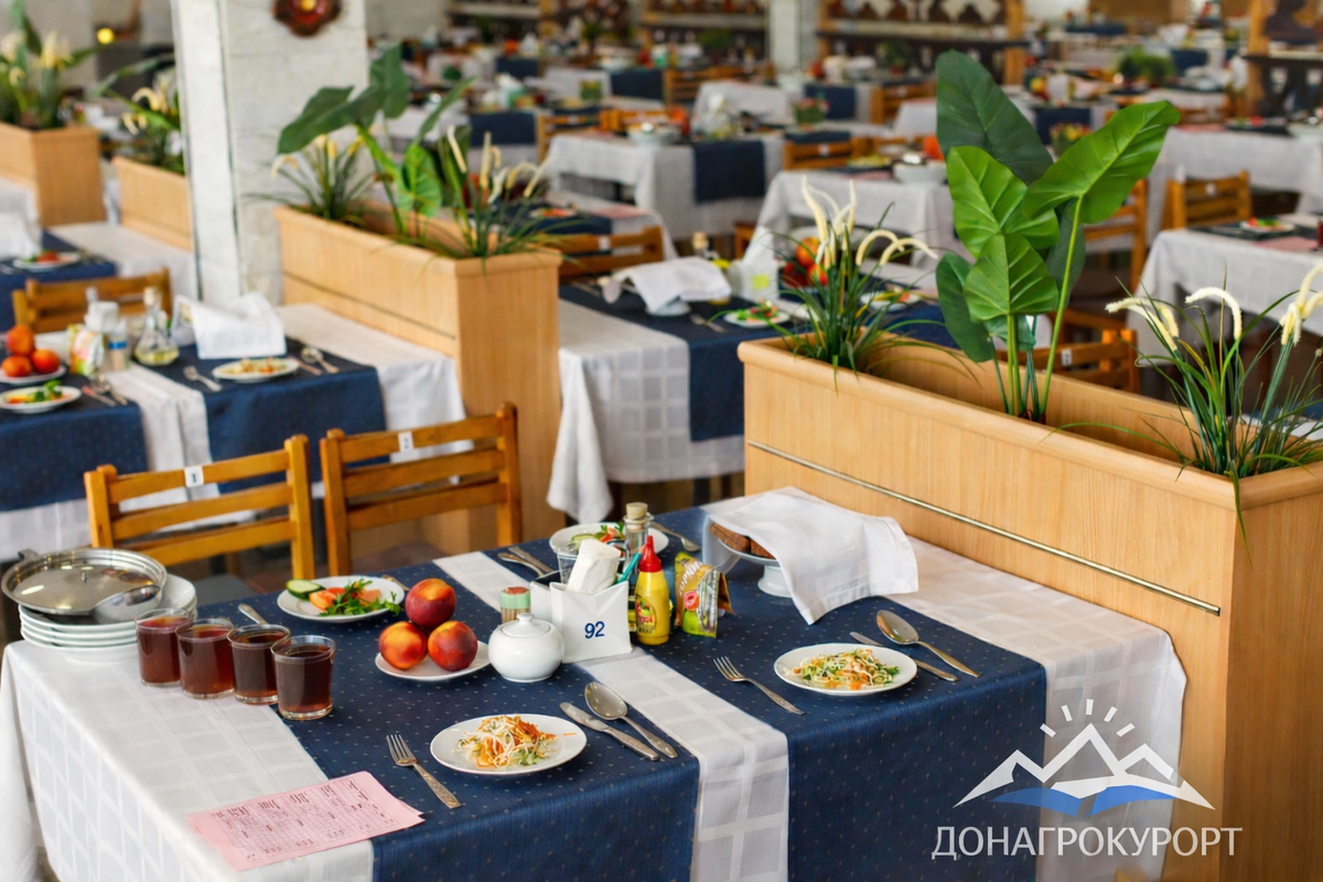 сервировка в санатории «Тихий Дон»