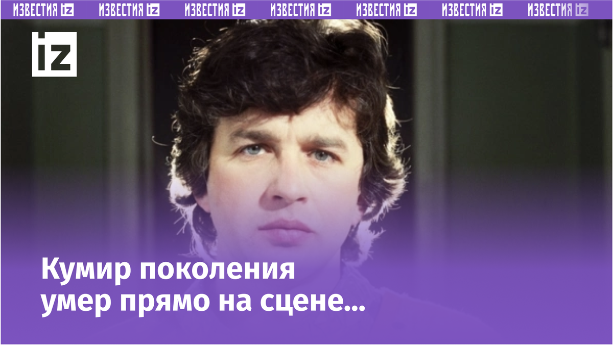 Фото с сайта МУЗ ТВ