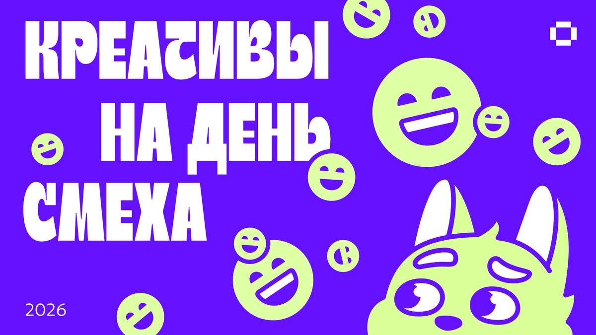 Всем хорошего дня!  