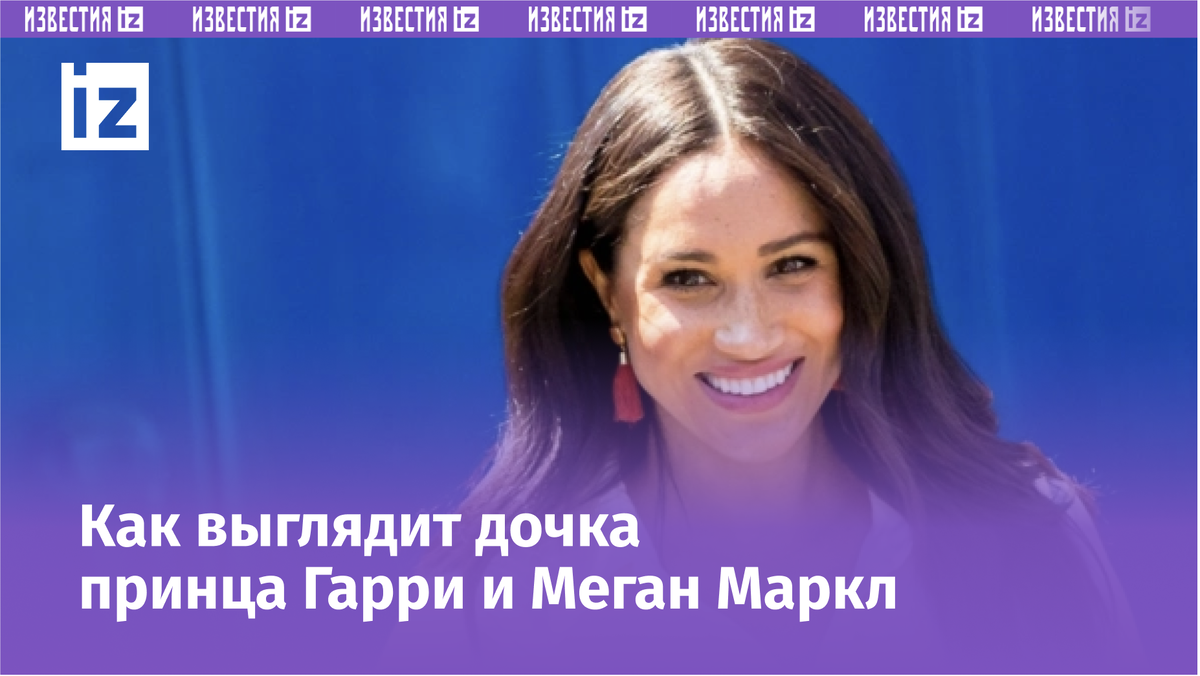 Фото с сайта МУЗ ТВ