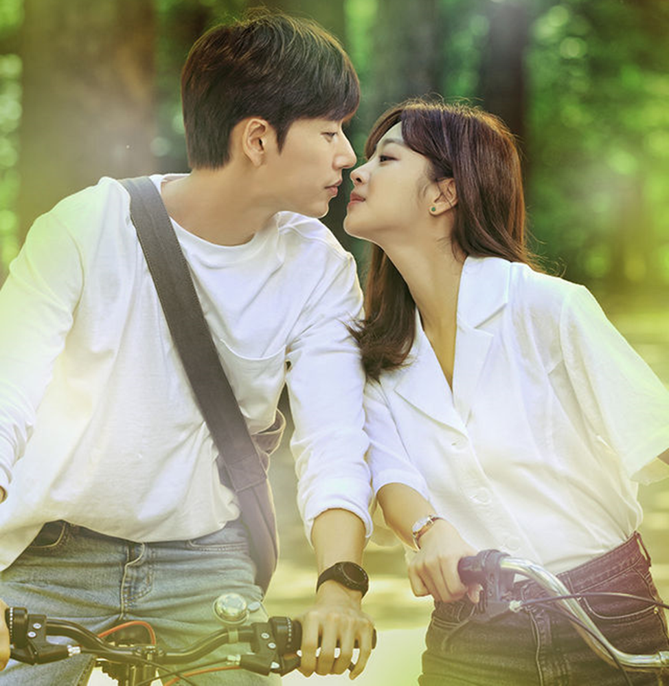 Дорама "Лес" 2020