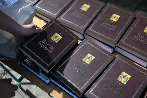 Фото: РИА Новости 