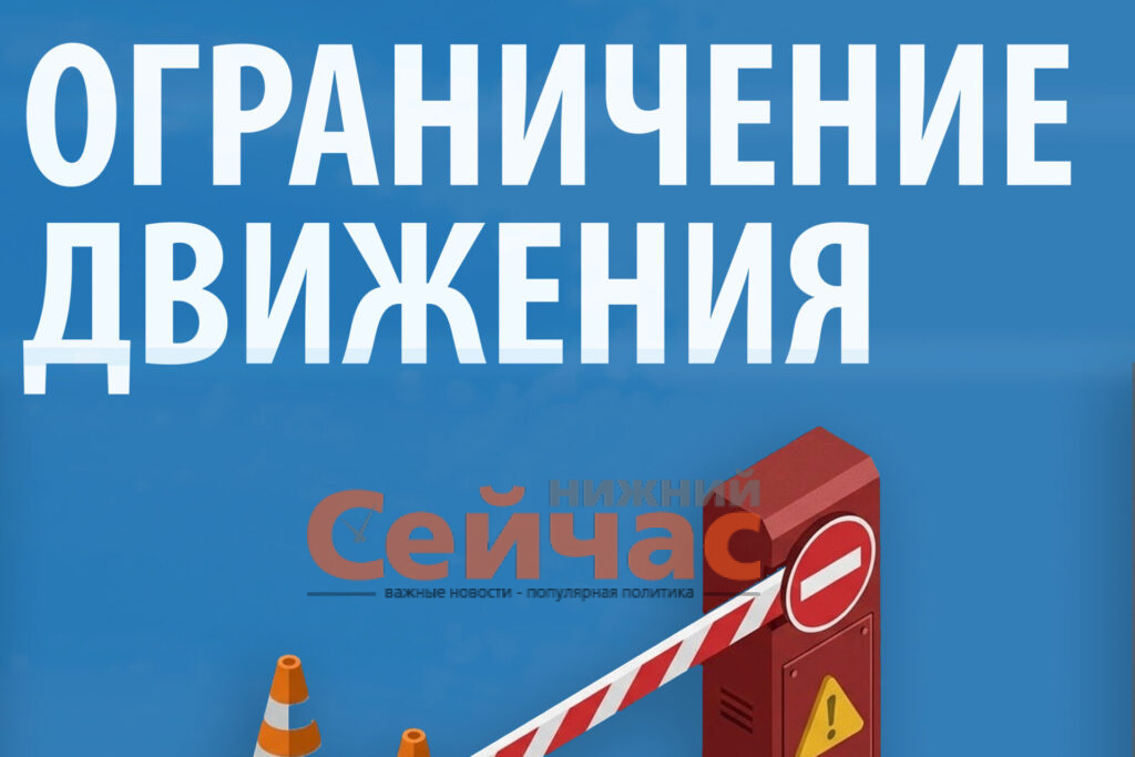    Фото: ГУАД Иван Воробьев