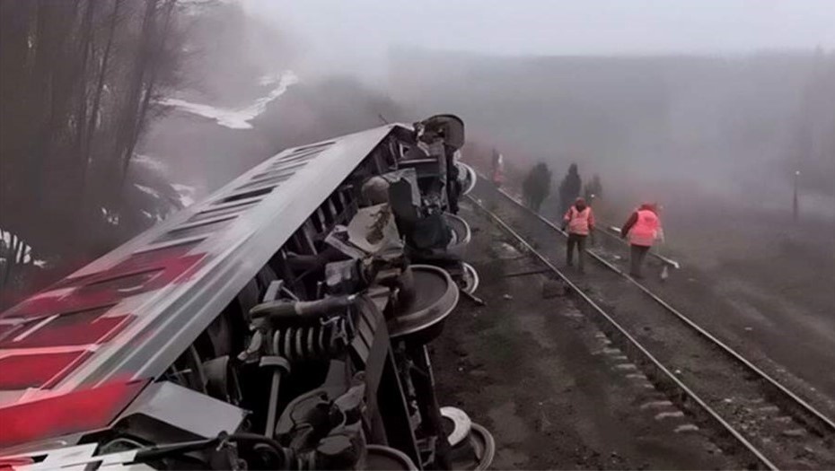 Автор фото: t.me/112